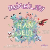 bokomslag Hangeul Spy