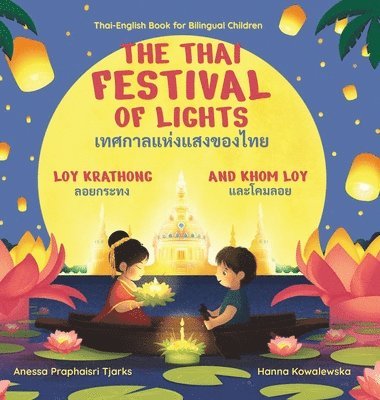 The Thai Festival of Lights 1