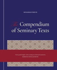 bokomslag The Compendium of Seminary Texts (Color)