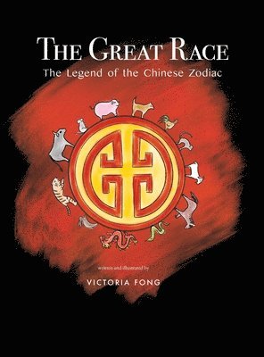 Victoria Fong - Great Race, Inbunden