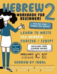 bokomslag Hebrew 2 Workbook