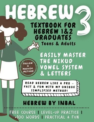 Hebrew 3 Textbook 1