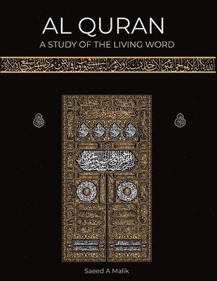 bokomslag Al Quran