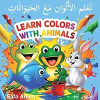 bokomslag Learn Colors With Animals