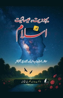 Yahudiyat, Isaiyat or Islam