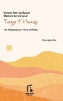 Byeongdae Bae - Korean Neo-Confucian Masters Series Vol. 2, Inbunden