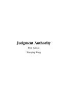 Judgment Authority
