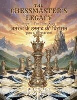 Lucero Quiroga Marin, Cascioli - Chess King, Häftad