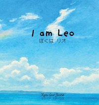 bokomslag I am Leo