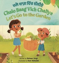 bokomslag Chalo Baag Vich Chaliye