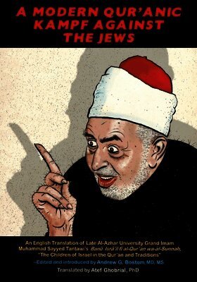 A Modern Qur'anic Kampf Against the Jews