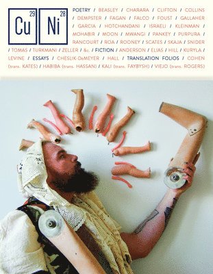 Wayne Miller - Copper Nickel Issue 41, Häftad