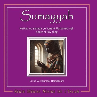 Sumayyah [Wolof]