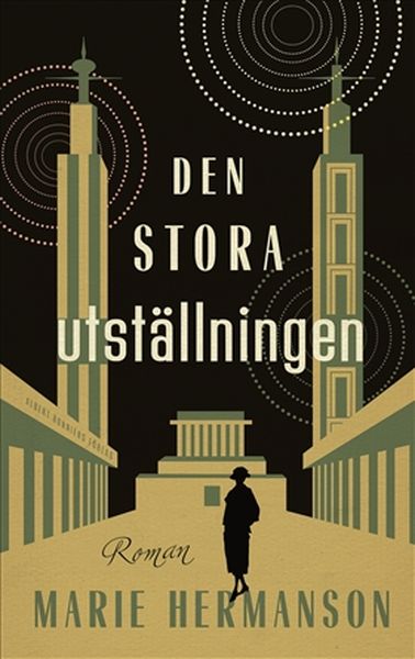 Den stora utställningen