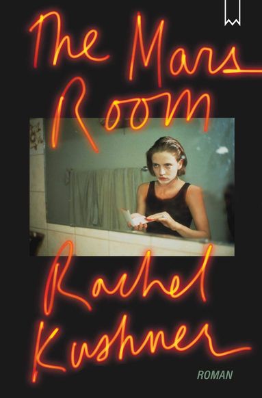 The Mars Room