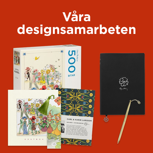 Designsamarbeten